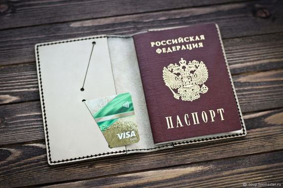 прописка в Курске